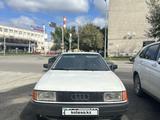 Audi 80 1991 года за 900 000 тг. в Костанай