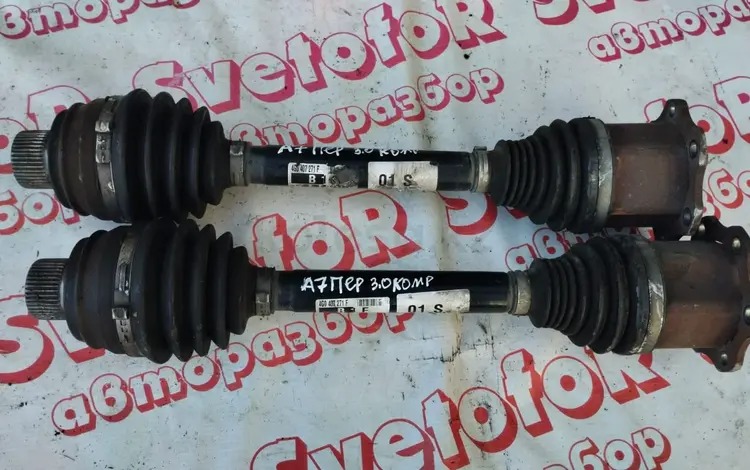 Привода в сборе граната наружняя шрус внутренний привод на Audi A6 C7 A7үшін40 000 тг. в Алматы