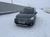 Subaru Outback 2016 года за 9 000 000 тг. в Алматы