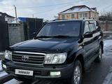 Toyota Land Cruiser 2007 года за 13 800 000 тг. в Алматы