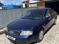 Audi A6 1999 года за 2 300 000 тг. в Щучинск – фото 2