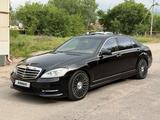 Mercedes-Benz S 500 2009 годаүшін9 000 000 тг. в Алматы – фото 5
