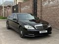 Mercedes-Benz S 500 2009 годаүшін9 000 000 тг. в Алматы – фото 6