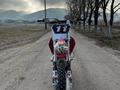Honda  CRF 450R 2007 года за 1 800 000 тг. в Алматы – фото 3