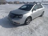 Geely Emgrand EC7 2013 года за 2 800 000 тг. в Щучинск