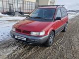 Mitsubishi Space Runner 1995 годаfor1 800 000 тг. в Павлодар – фото 3