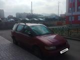 Mitsubishi Space Wagon 1995 года за 1 200 000 тг. в Алматы