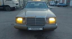 Mercedes-Benz E 230 1990 года за 800 000 тг. в Алматы