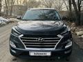 Hyundai Tucson 2020 года за 11 000 000 тг. в Алматы