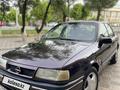 Opel Vectra 1994 годаүшін1 300 000 тг. в Туркестан – фото 16