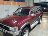 Toyota Hilux Surf 1992 года за 3 000 000 тг. в Аягоз – фото 2