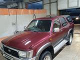 Toyota Hilux Surf 1992 года за 3 000 000 тг. в Аягоз