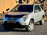 Honda CR-V 2002 года за 5 000 000 тг. в Караганда