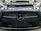 Ноускат Mercedes-Benz E-Class (W213) за 3 033 тг. в Шымкент
