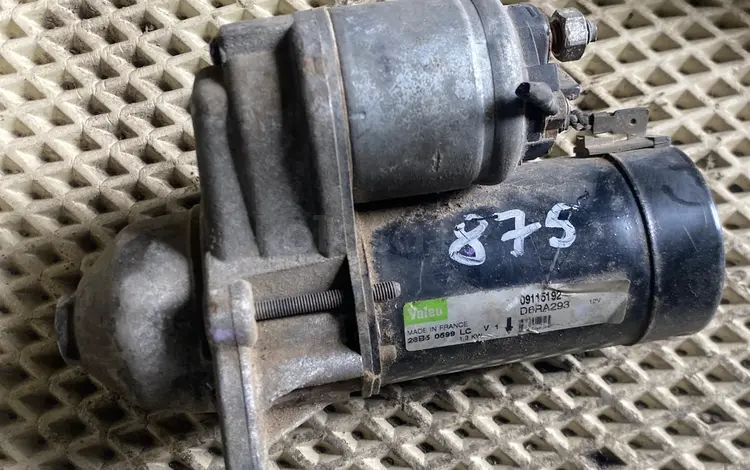 Стартер за 15 000 тг. в Актобе