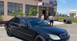 Mercedes-Benz S 500 2002 года за 3 800 000 тг. в Алматы – фото 3