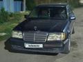 Mercedes-Benz E 220 1994 года за 1 400 000 тг. в Алматы – фото 2