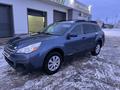 Subaru Outback 2013 года за 4 800 000 тг. в Атырау