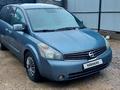 Nissan Quest 2008 года за 6 300 000 тг. в Кызылорда – фото 11