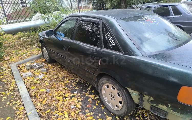 Audi 100 1991 годаүшін950 000 тг. в Костанай