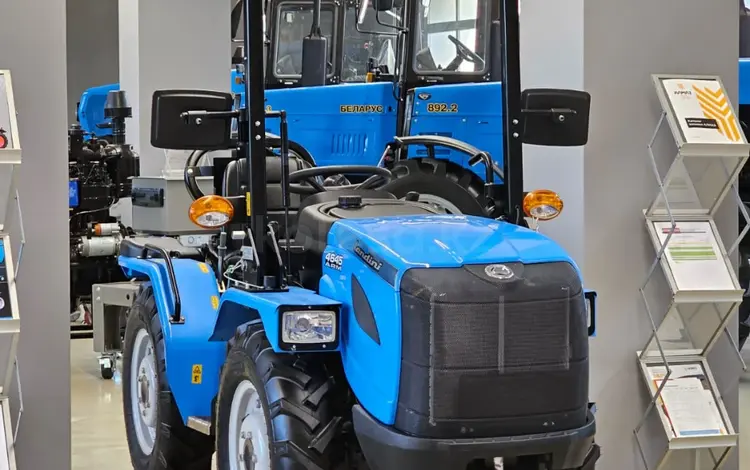 Landini  4645 ARM 2020 годаүшін8 560 000 тг. в Алматы