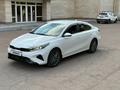 Kia Cerato 2022 года за 9 000 000 тг. в Астана – фото 13