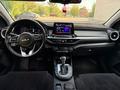 Kia Cerato 2022 года за 9 000 000 тг. в Астана – фото 11