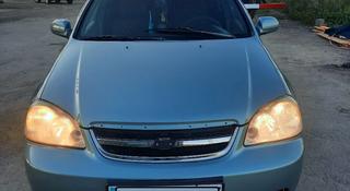 Chevrolet Lacetti 2006 года за 2 999 999 тг. в Алматы