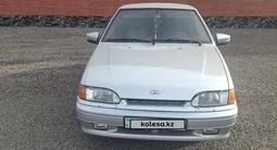 ВАЗ (Lada) 2113 2013 года за 1 800 000 тг. в Аксу