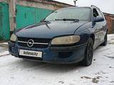 Opel Omega 1996 годаүшін500 000 тг. в Павлодар