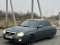 ВАЗ (Lada) Priora 2170 2014 годаүшін3 200 000 тг. в Тараз – фото 10