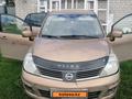 Nissan Tiida 2008 годаүшін3 800 000 тг. в Актобе