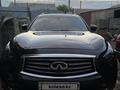 Infiniti QX70 2014 годаүшін14 500 000 тг. в Караганда – фото 5