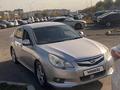 Subaru Legacy 2011 годаfor4 800 000 тг. в Алматы – фото 7