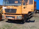 Shacman (Shaanxi) F2000