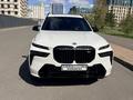 BMW X7 2023 годаүшін73 000 000 тг. в Астана – фото 15