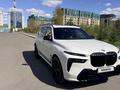 BMW X7 2023 годаүшін73 000 000 тг. в Астана – фото 16
