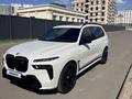 BMW X7 2023 годаүшін73 000 000 тг. в Астана – фото 17
