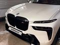BMW X7 2023 годаүшін73 000 000 тг. в Астана – фото 23
