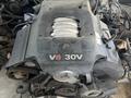 Двигатель на Audi A6C5үшін2 534 тг. в Алматы