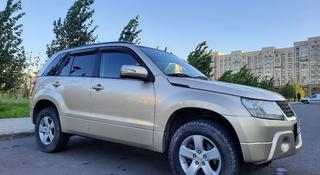 Suzuki Grand Vitara 2008 года за 6 400 000 тг. в Астана