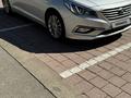 Hyundai Sonata 2016 годаүшін7 490 000 тг. в Алматы – фото 2