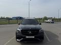 Mercedes-Benz GLS 63 AMG 2017 годаүшін26 500 000 тг. в Уральск