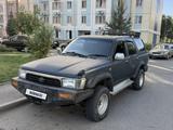 Toyota Hilux Surf 1995 года за 2 200 000 тг. в Алматы – фото 5