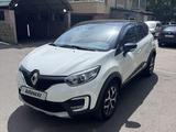 Renault Kaptur 2019 года за 6 750 000 тг. в Астана