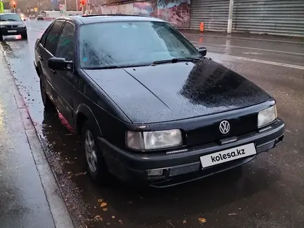 Volkswagen Passat 1988 года за 990 000 тг. в Астана