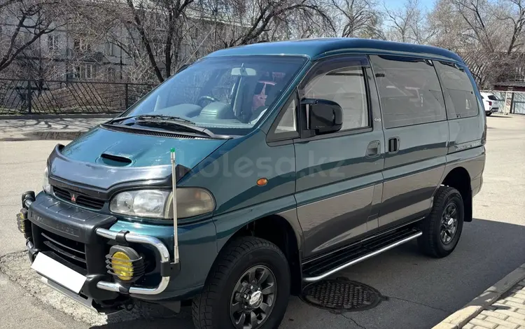 Mitsubishi Delica 1995 года за 4 600 000 тг. в Алматы