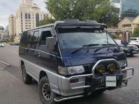 Mitsubishi Delica 1994 годаүшін2 100 000 тг. в Алматы