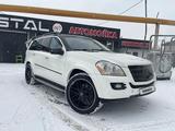 Mercedes-Benz GL 550 2008 года за 10 000 000 тг. в Алматы