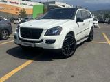 Mercedes-Benz GL 550 2008 года за 10 500 000 тг. в Алматы